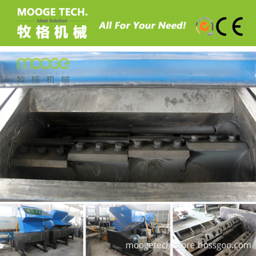 Powerful PC Type Waste Plastic Crusher Machine